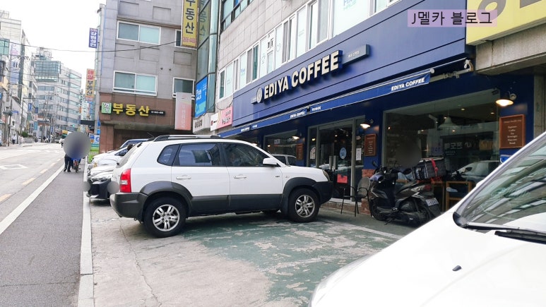 이디야커피까치산역 이미지