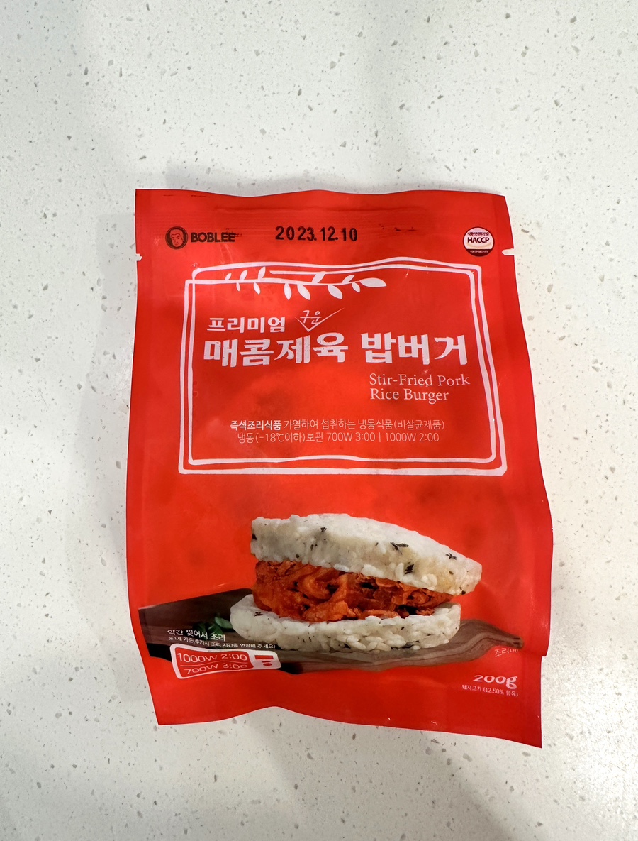 아우라쿡 이미지