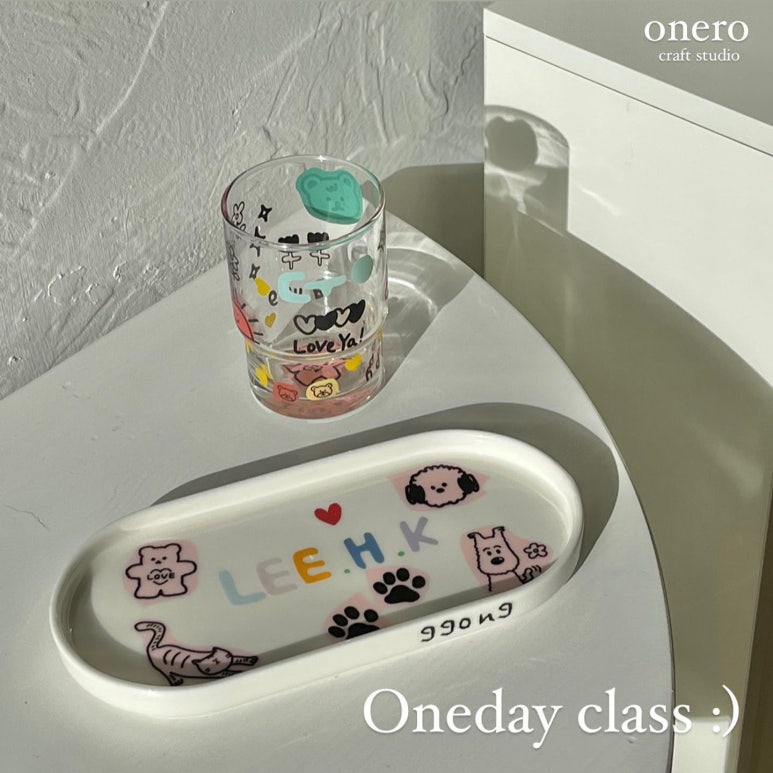오네로onero 이미지