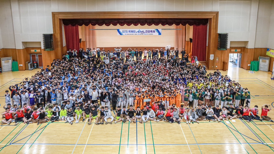 충무정 이미지