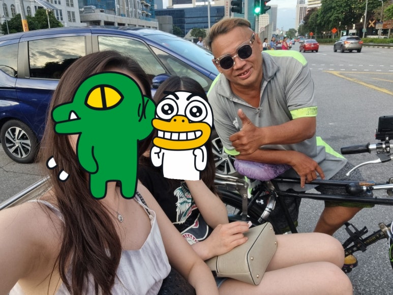 로드앤스카이 이미지