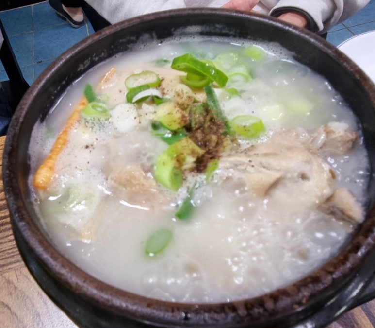 거마가든 이미지