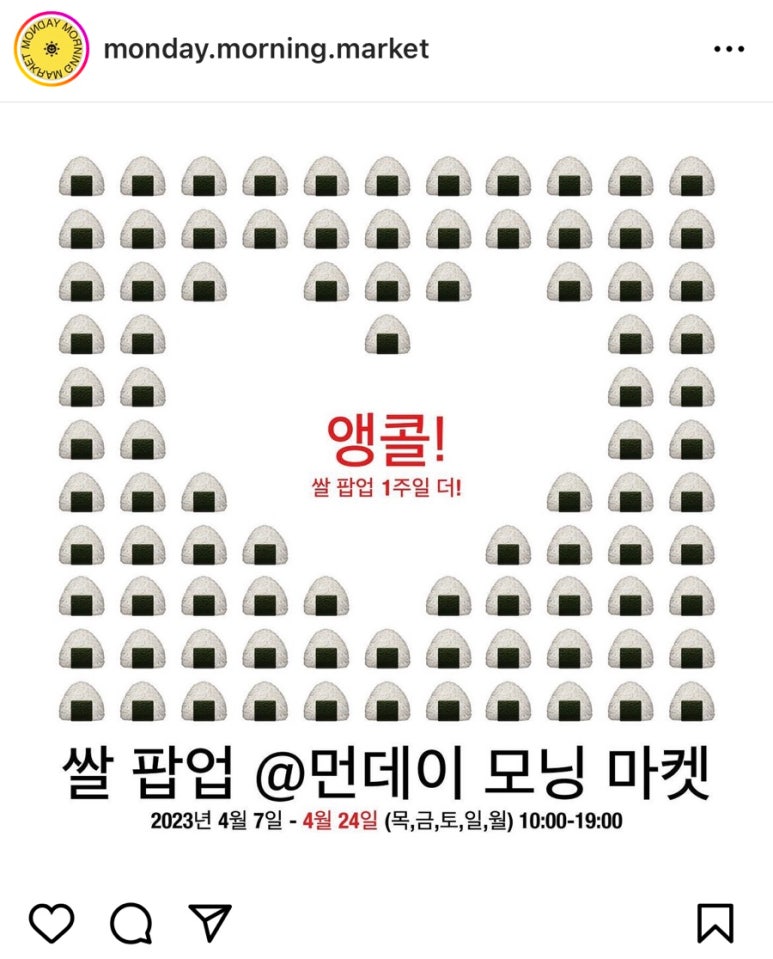 효창푸드 이미지