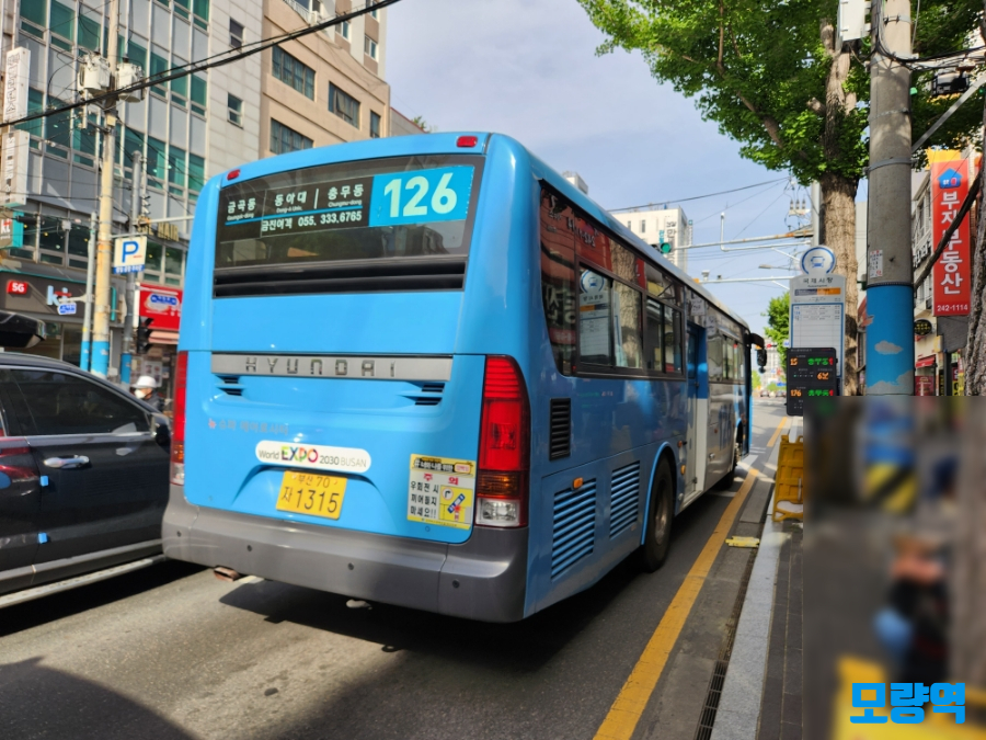 (주)삼진공영 이미지
