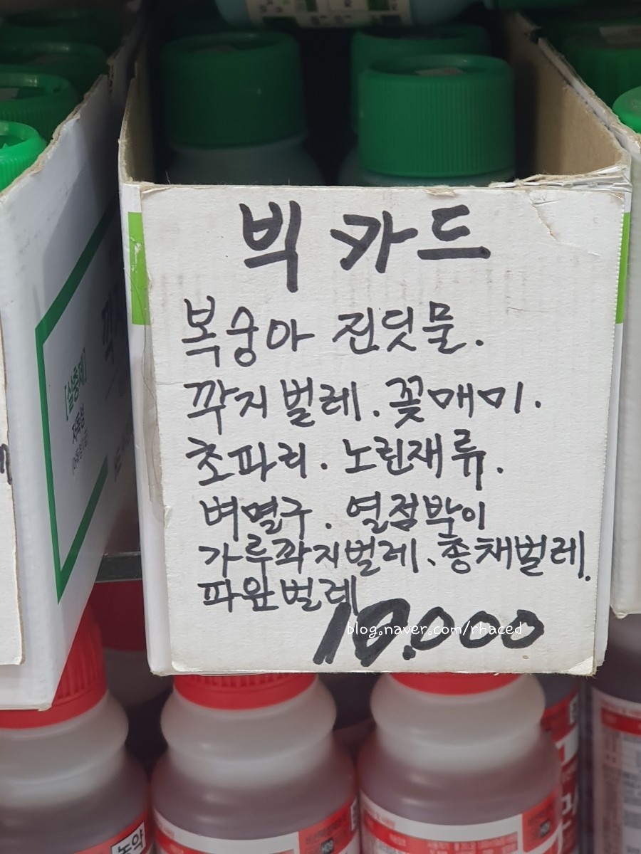 한아름종묘사 이미지