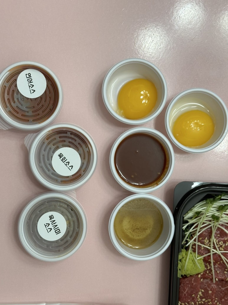 육회바른연어용인 이미지