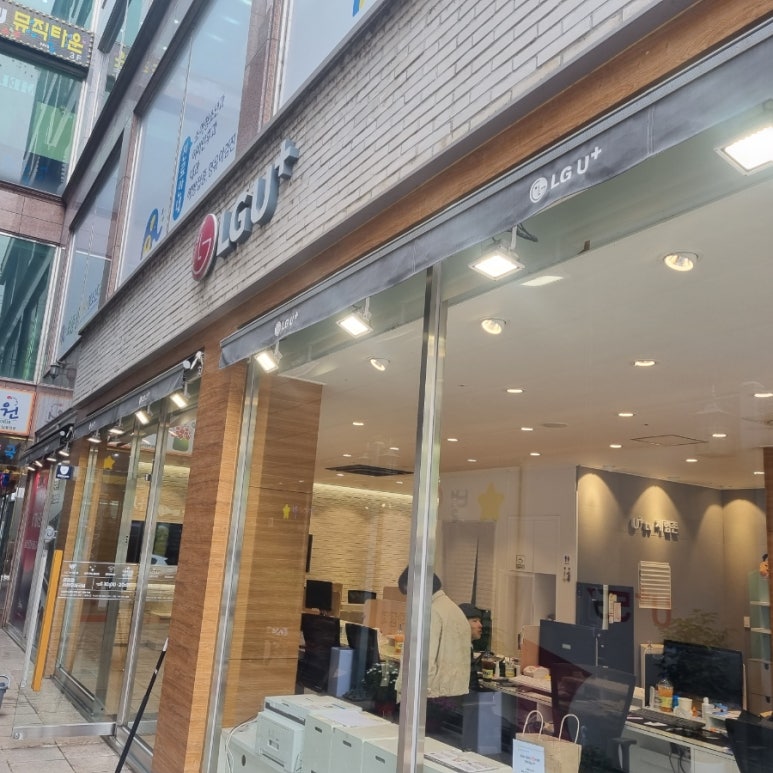 클린제작소 이미지