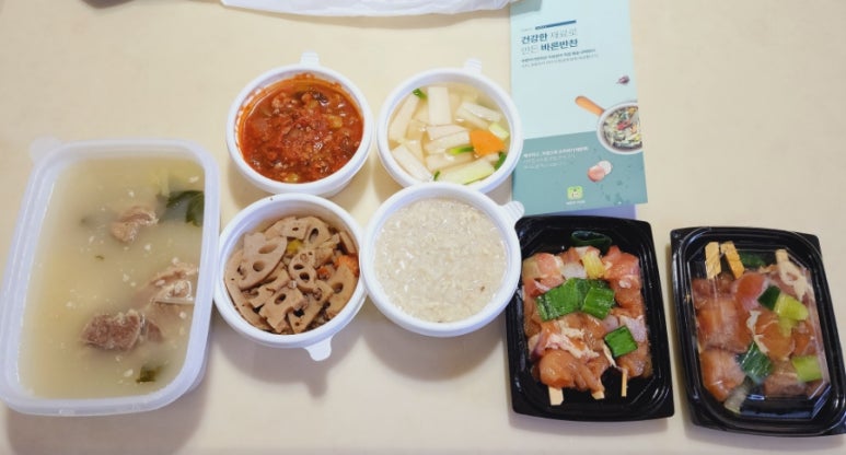 바른아기반찬 이미지