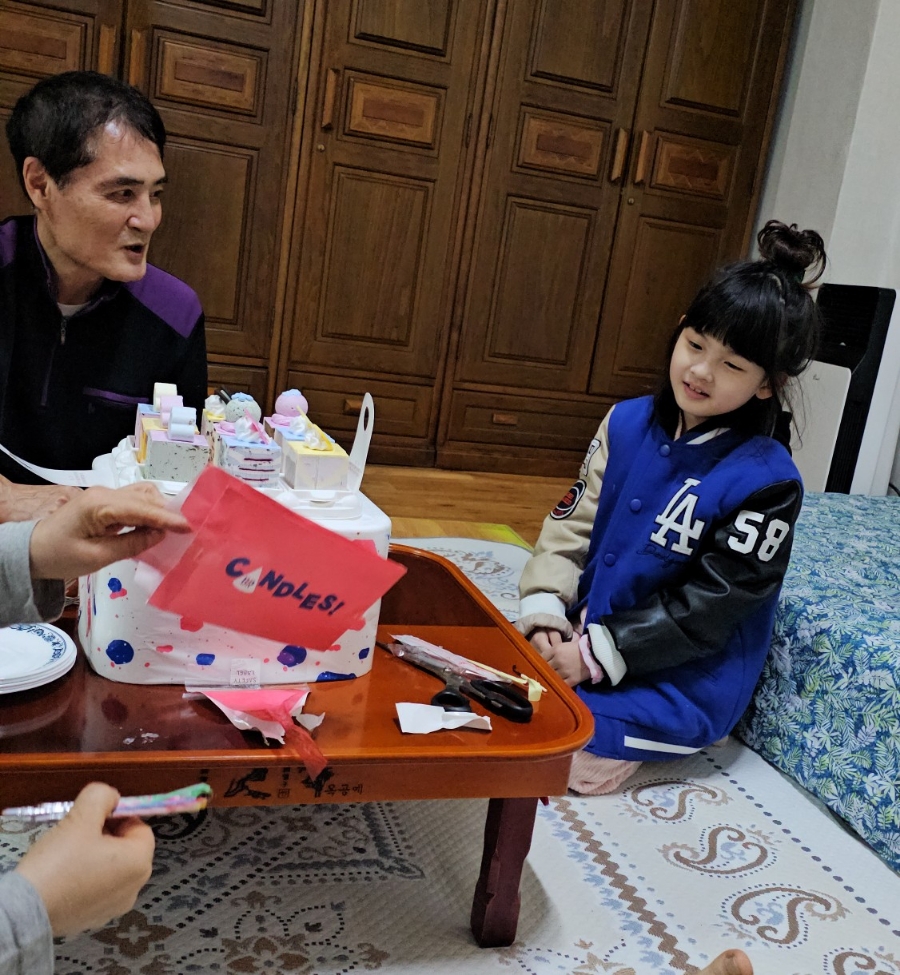 울산홈플러스베스킨라빈스 이미지
