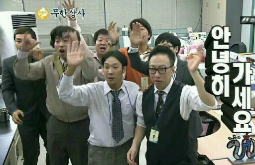 영동감자탕 이미지