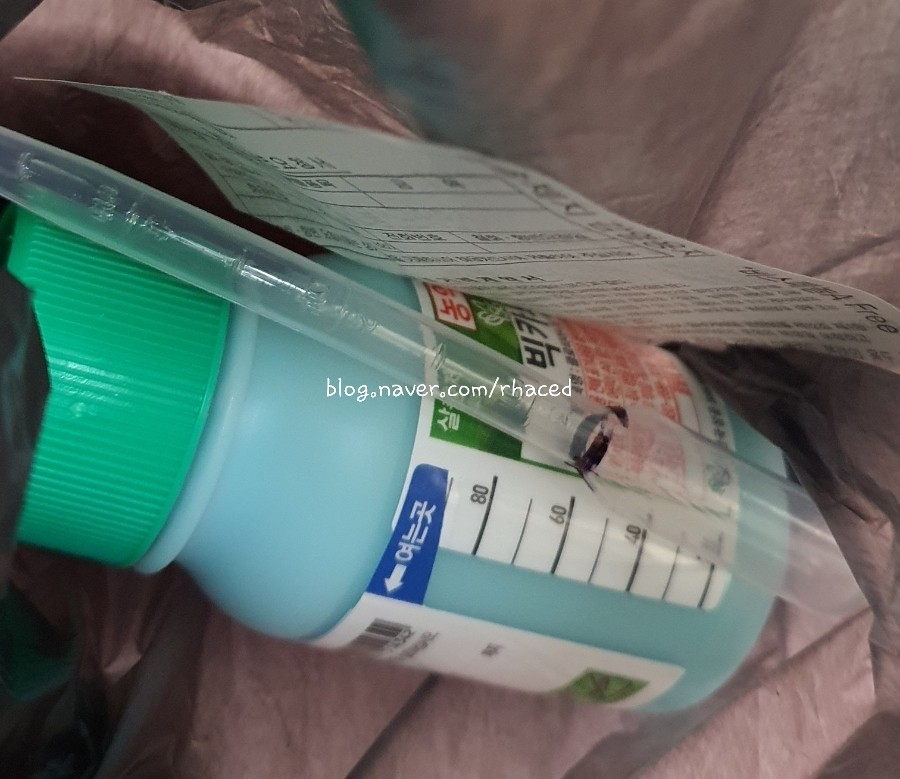 한아름종묘사 이미지