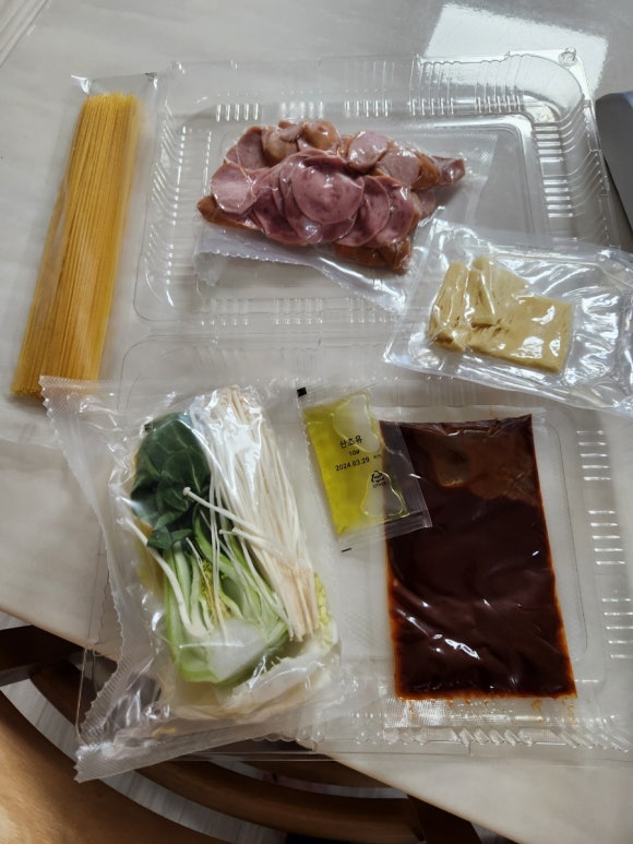 (주)참맛 이미지