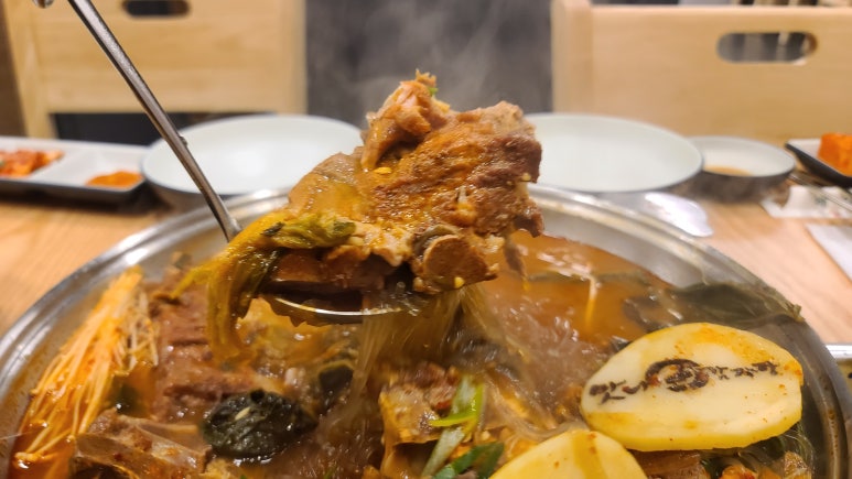 맛나감자탕 이미지