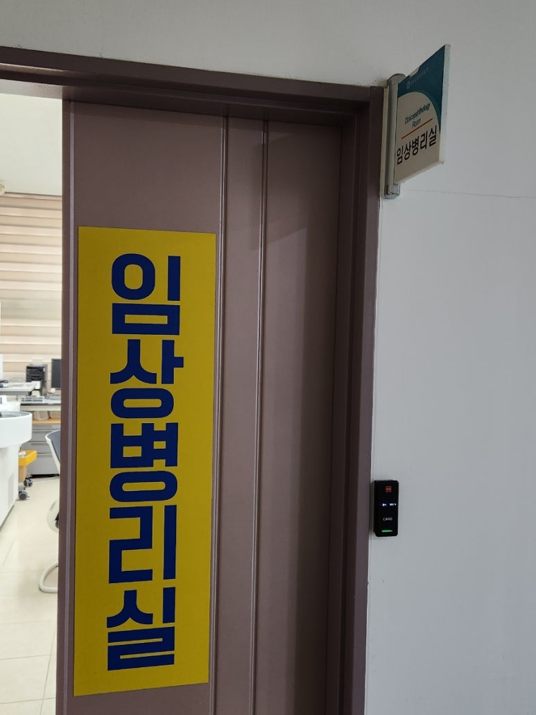 임실흑염소자연애 이미지