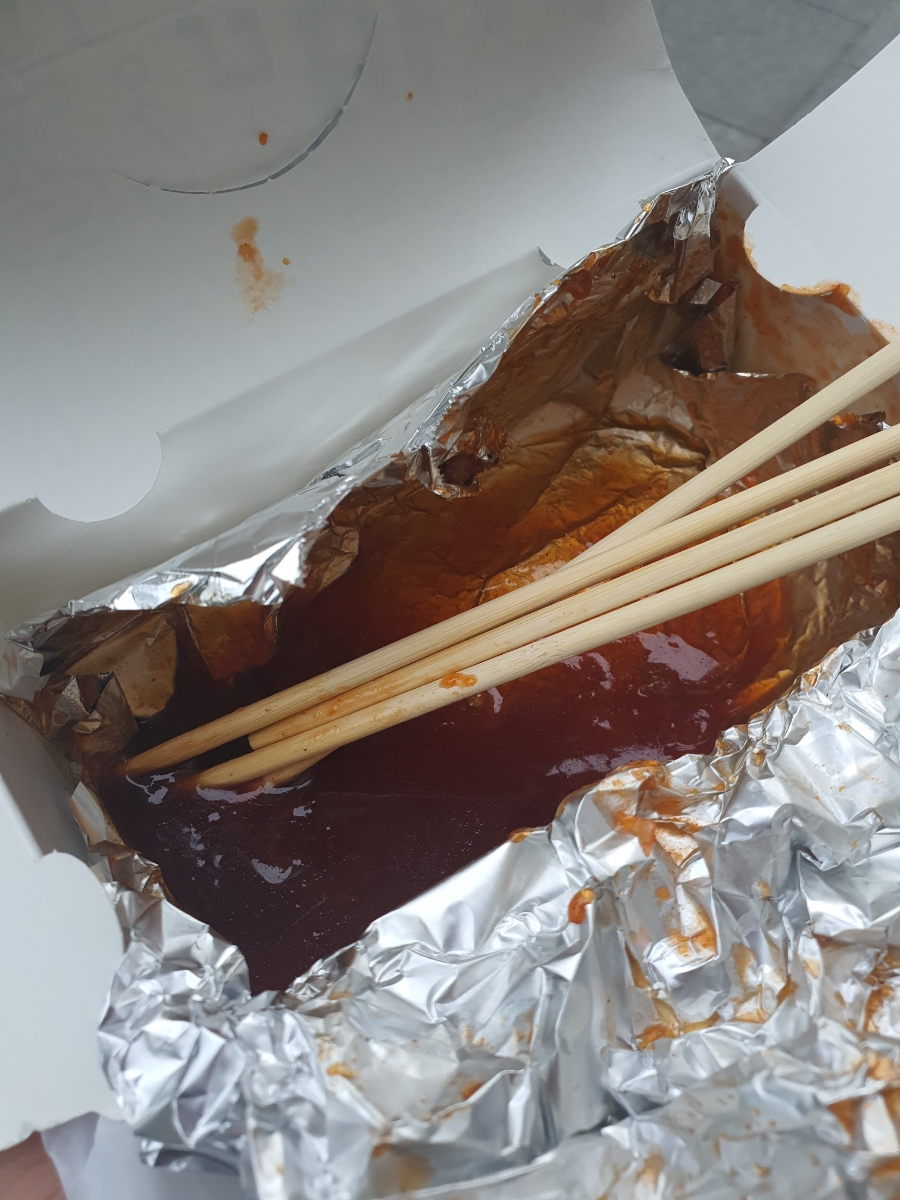 닭치고 한잔 이미지