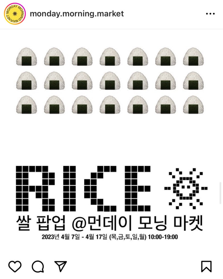 효창푸드 이미지
