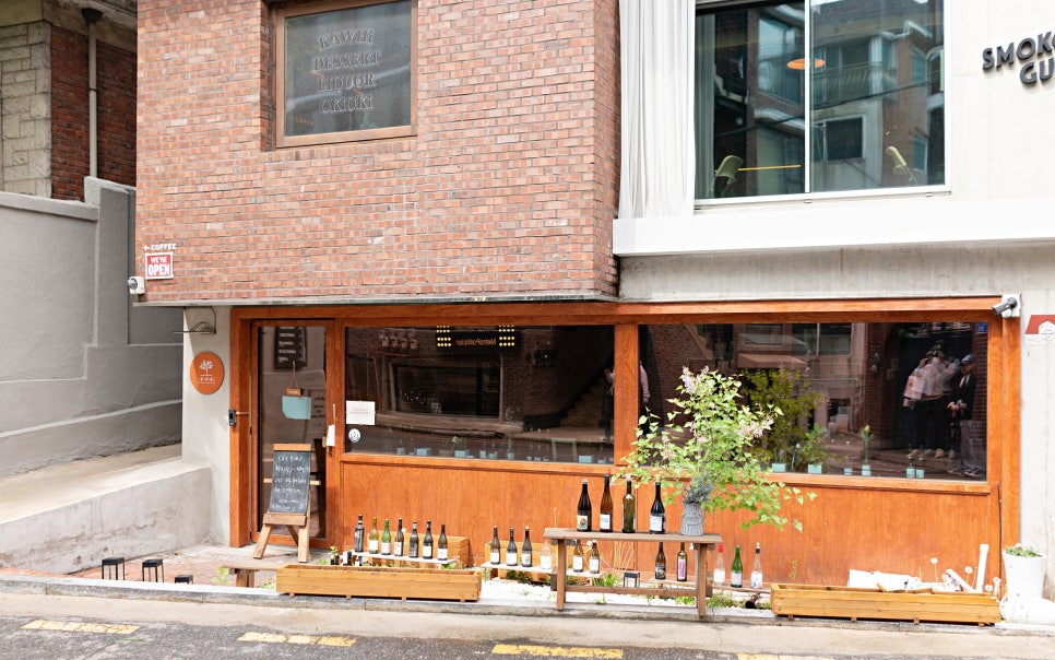 앙시끄엠 이미지