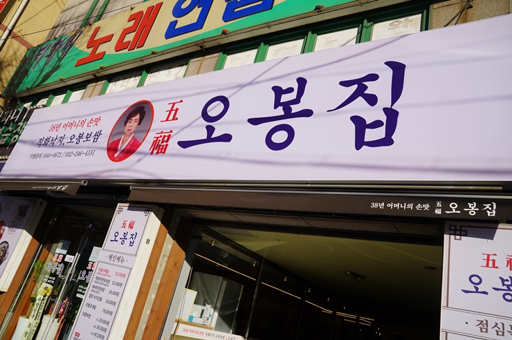 청천나들이 이미지