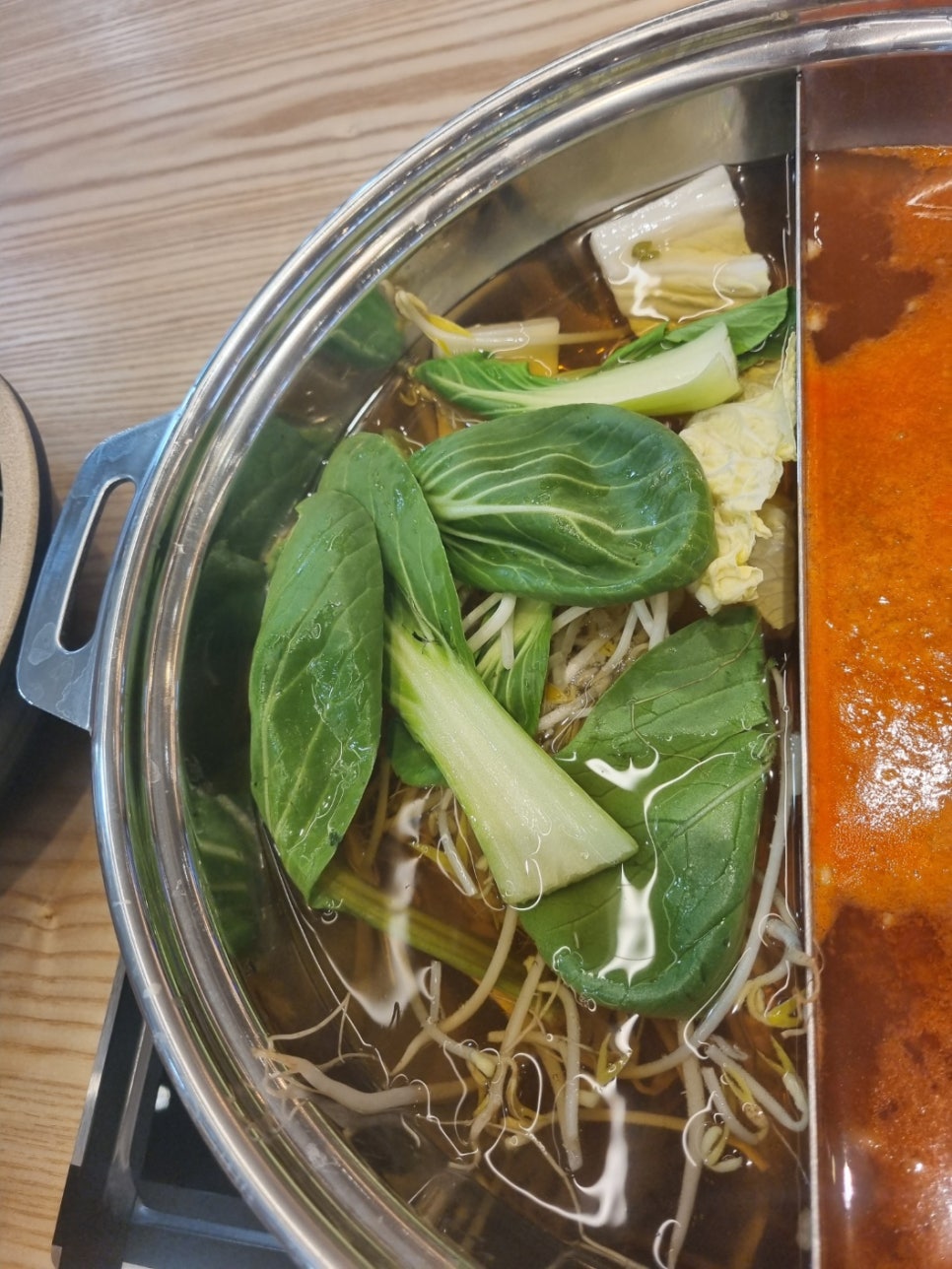샵샤브 이미지