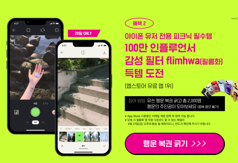 쌍쌍노래연습장 이미지
