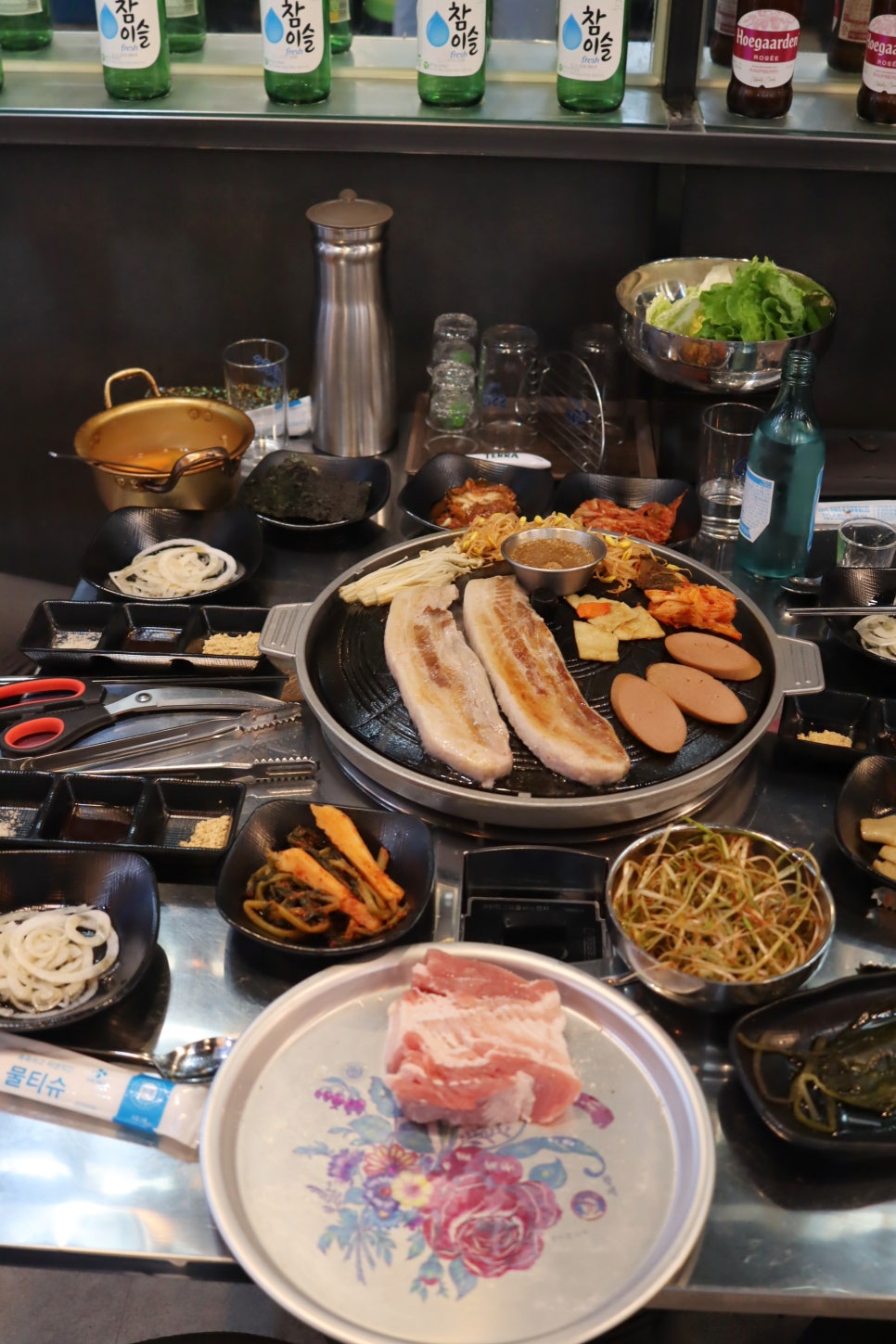 돈돼야지 이미지