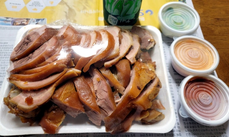 개성오향한방족발 이미지