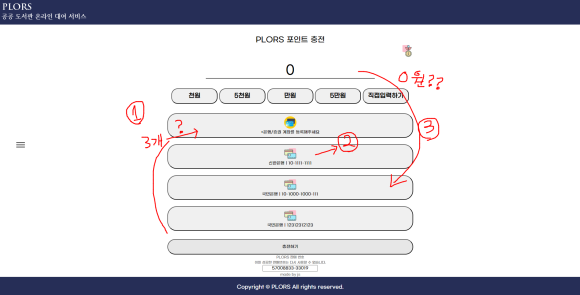 프로젝트디테일 이미지