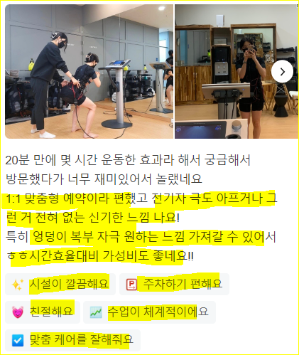 삼성라이온즈레포츠센터 이미지