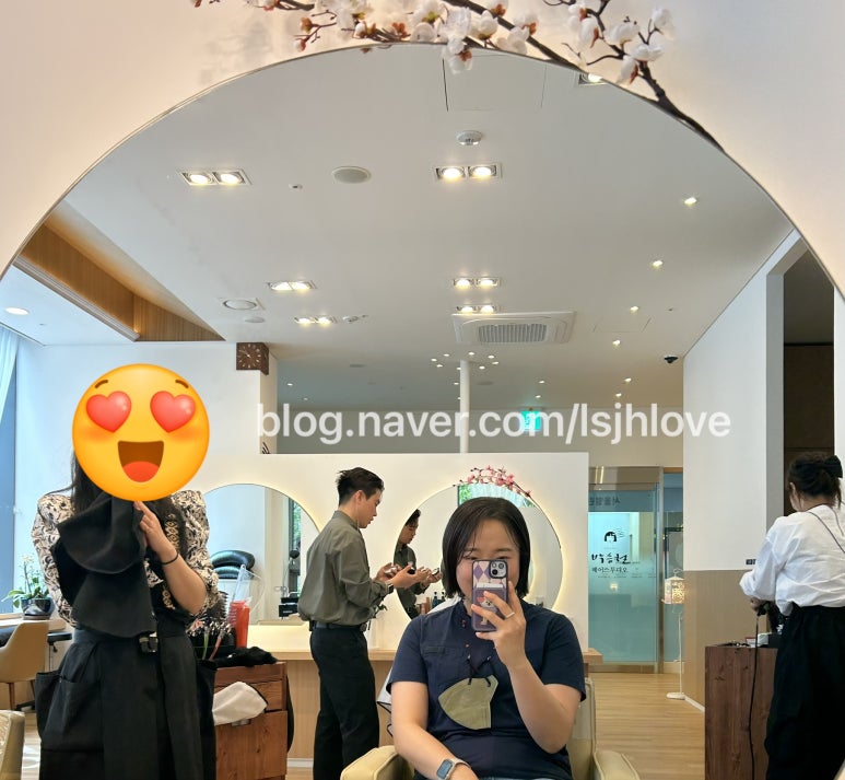 채희헤어샵 이미지