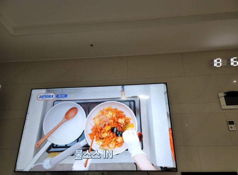 요빙빙 이미지