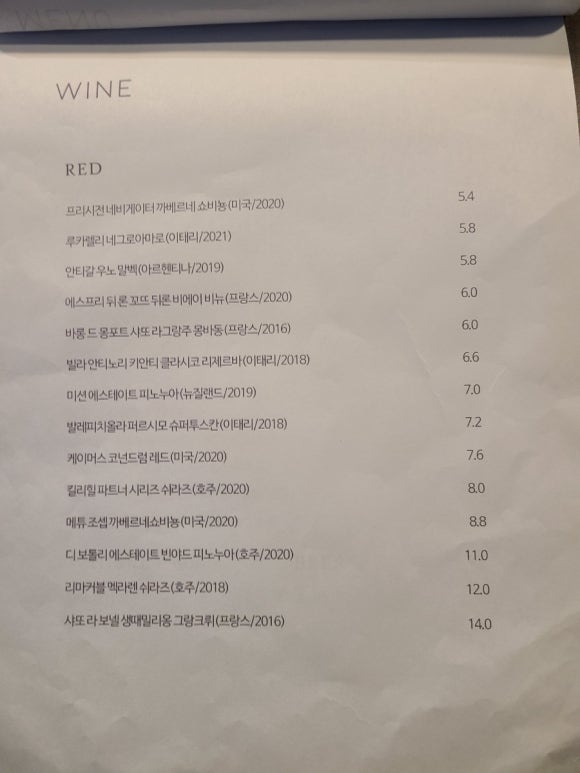 르코르크 이미지