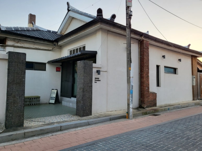 국일세탁소 이미지