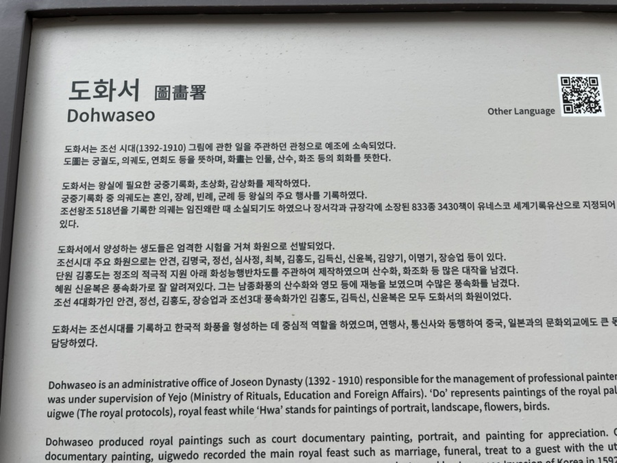 도화서길카페 이미지