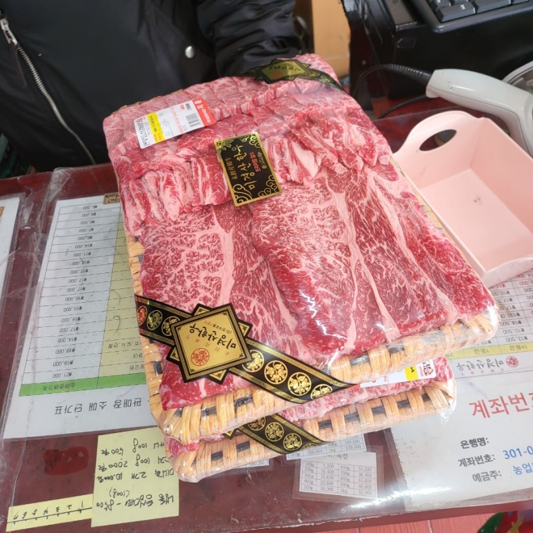 대열유통 이미지