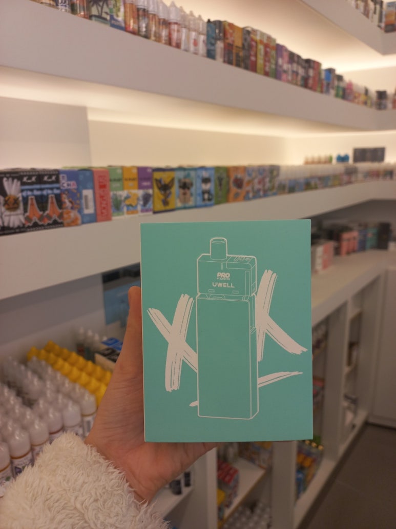 민트베이프 이미지