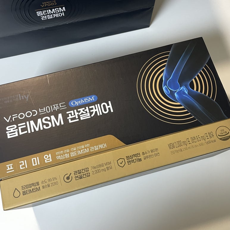 에이치와이푸드 이미지