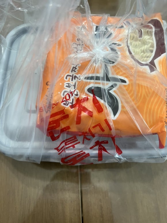 친구네 짜글이 이미지