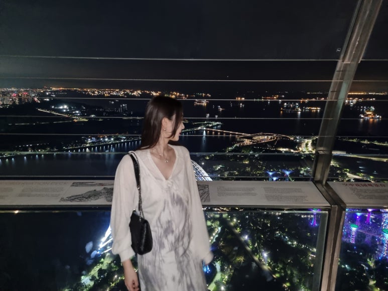로드앤스카이 이미지