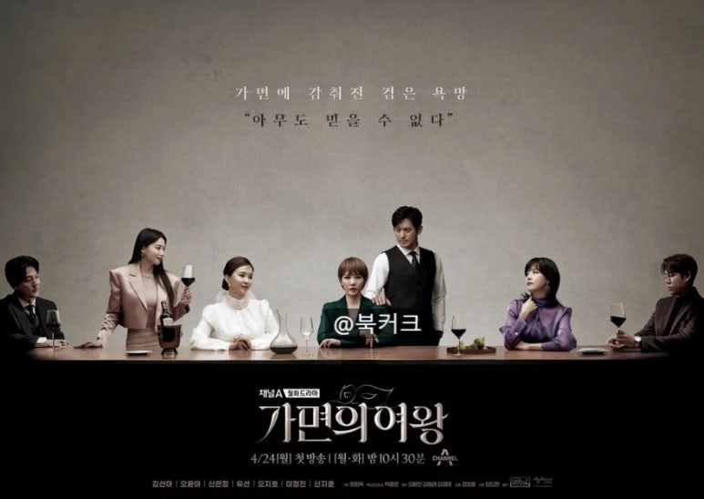 도재이 이미지