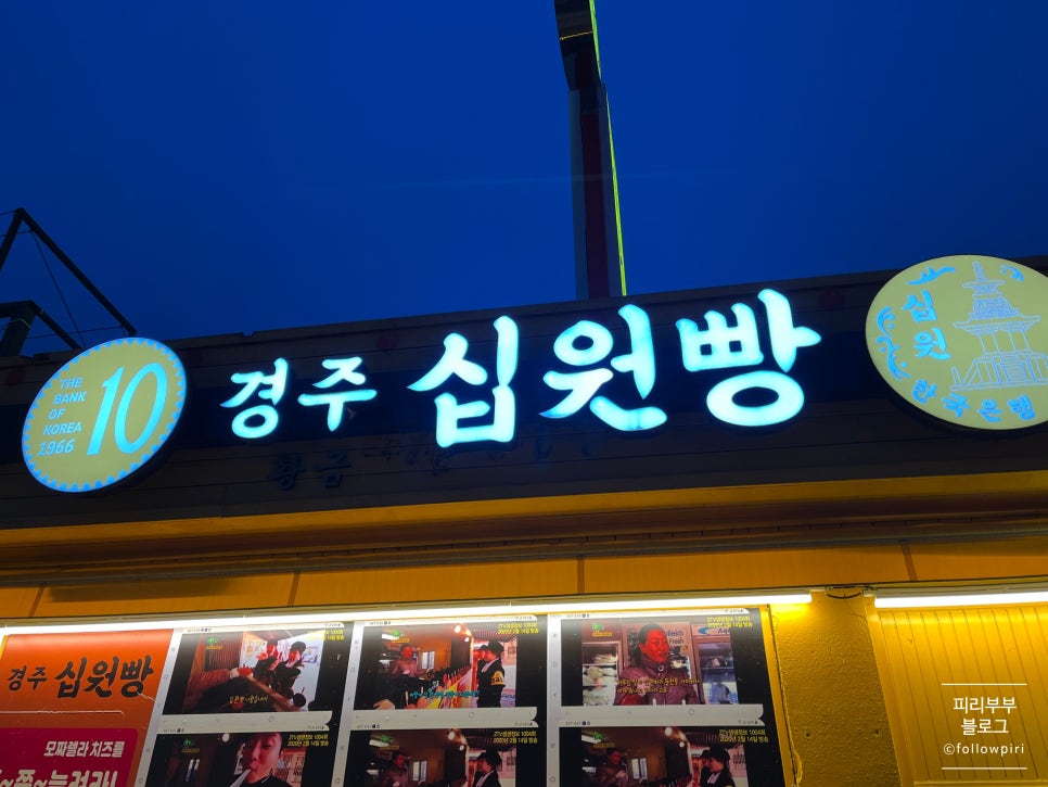 (주)모리식품 이미지