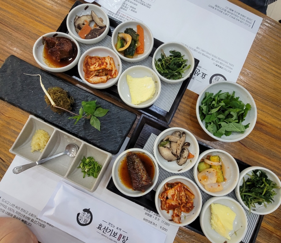양산집 이미지