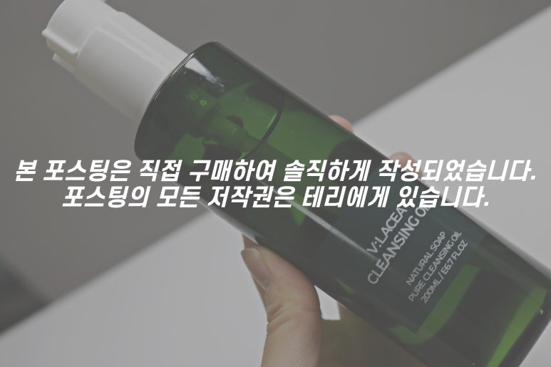 베스트오일(주) 이미지