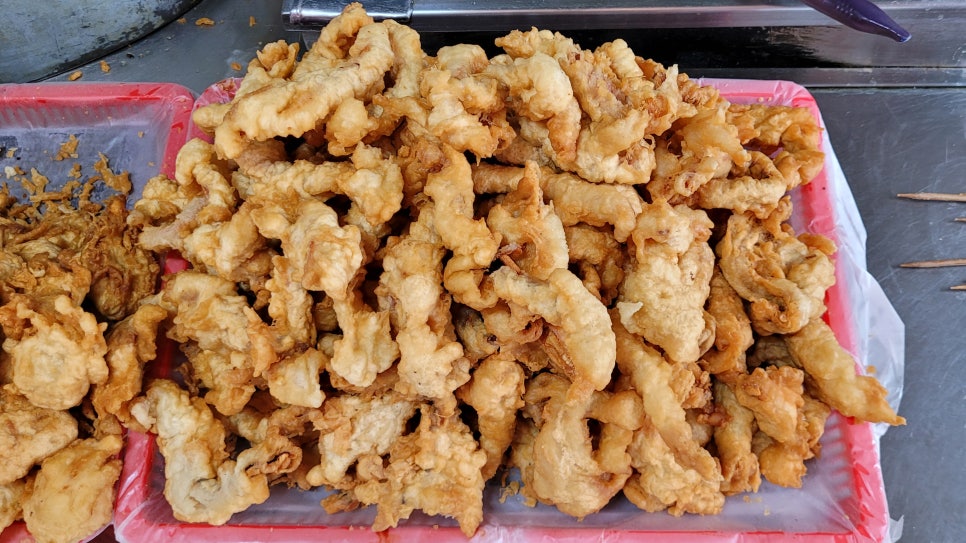맛나튀김 이미지