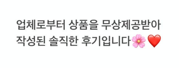 깔롱M 이미지