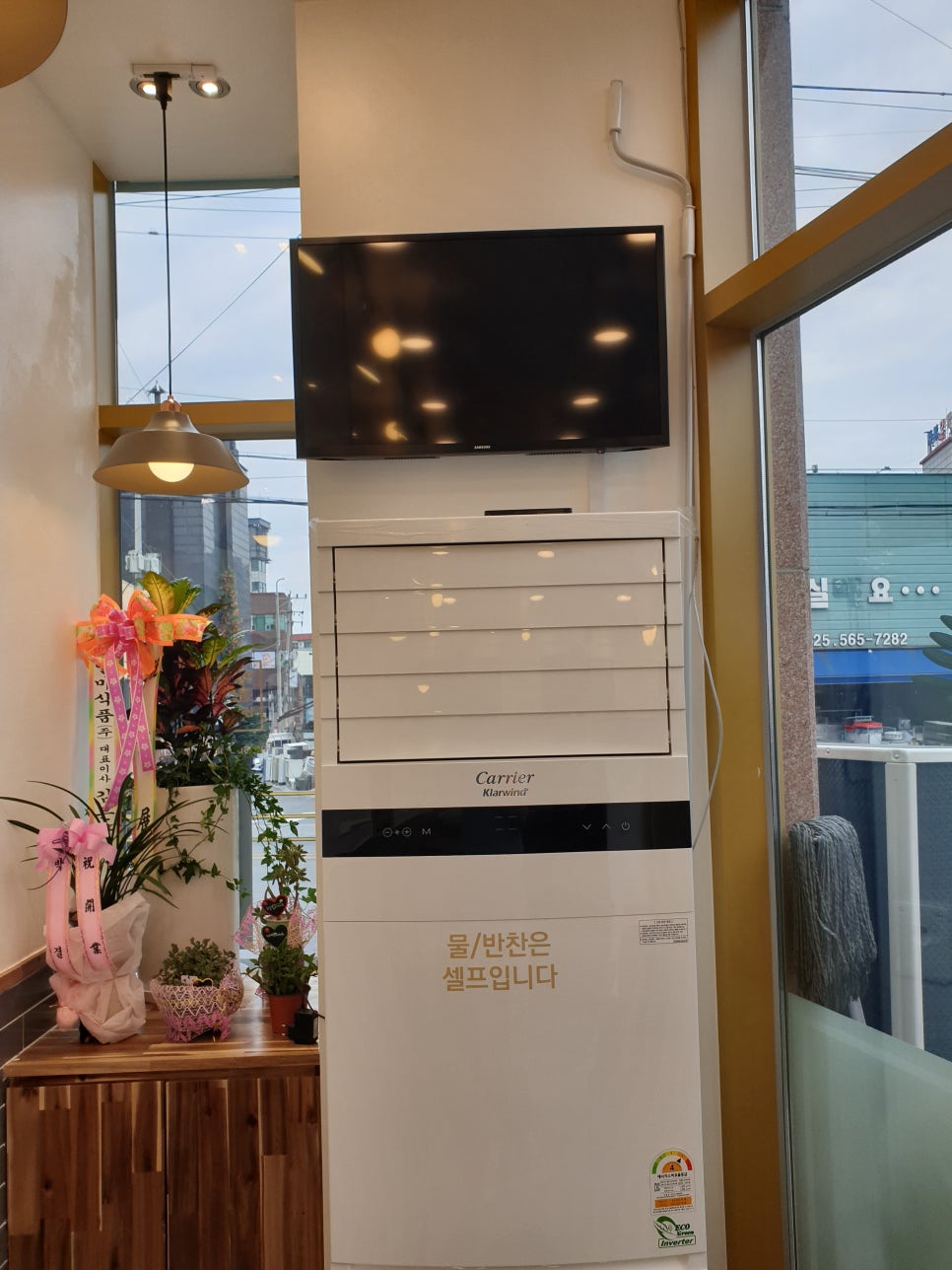 민들레김밥과분식 이미지