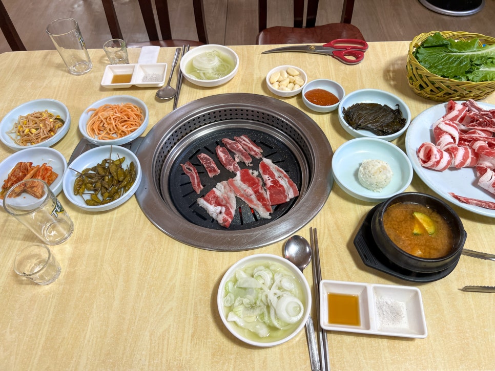 고기극찬대전 이미지