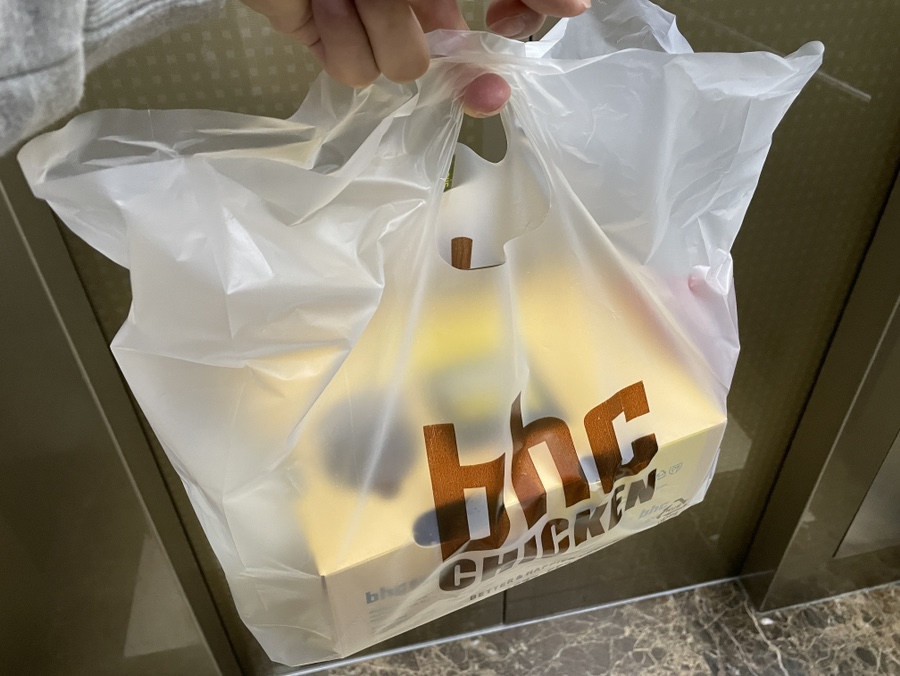 비에이치씨아산 이미지