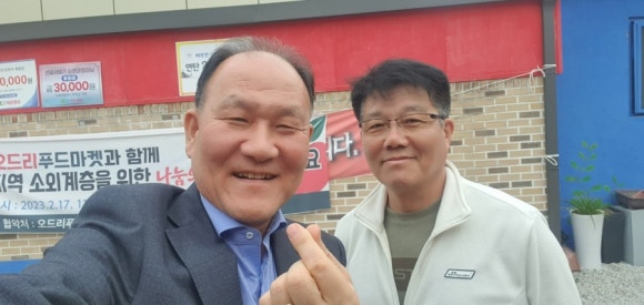 (주)천사푸드 이미지