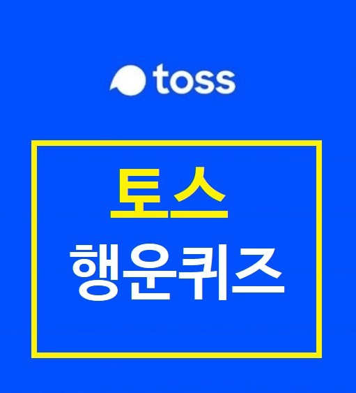 행운크리닝 이미지