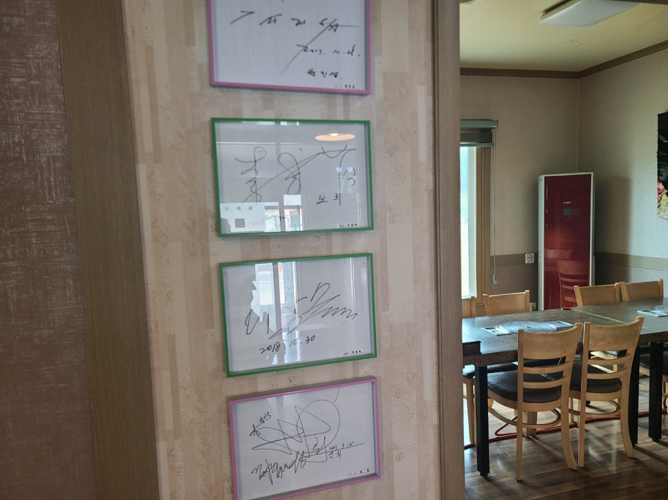 금당산업 이미지